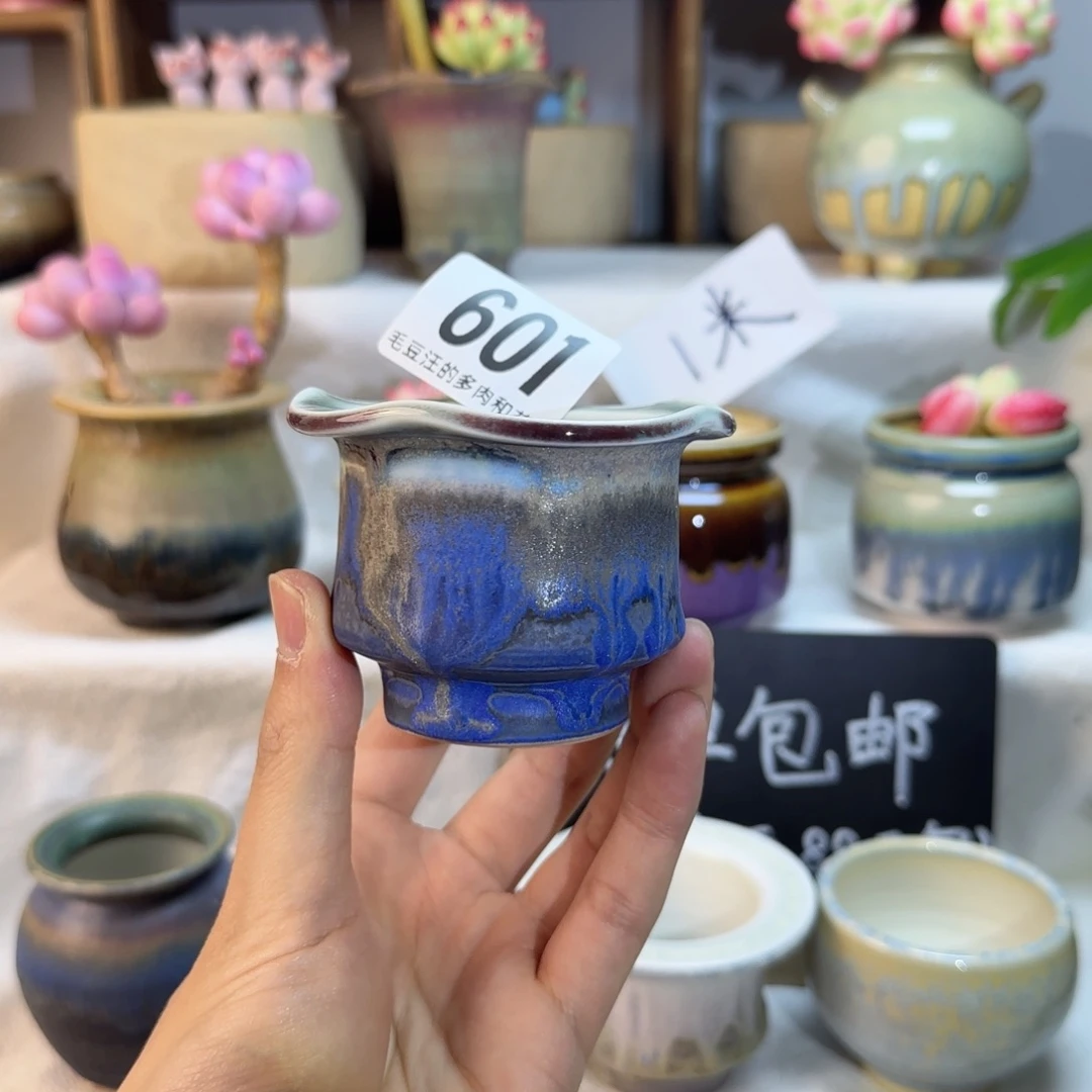 妮**喵601。内口4cm。 非偏远两单包邮