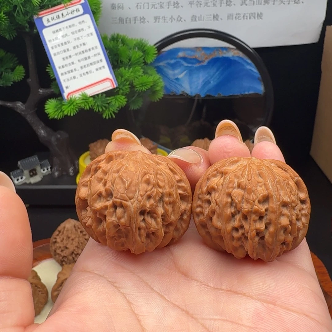 吊坠文玩核桃全品磨盘37