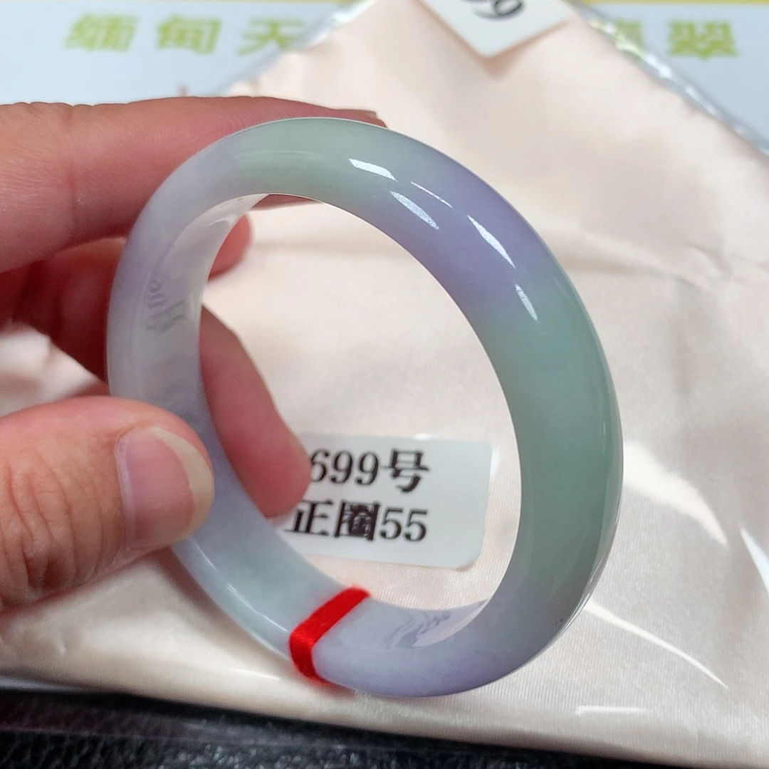【闪购商品】未镶嵌手镯翡翠699号