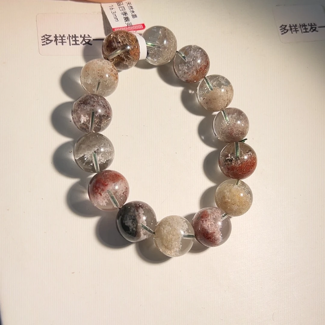 水晶手链未镶嵌多样性发一16