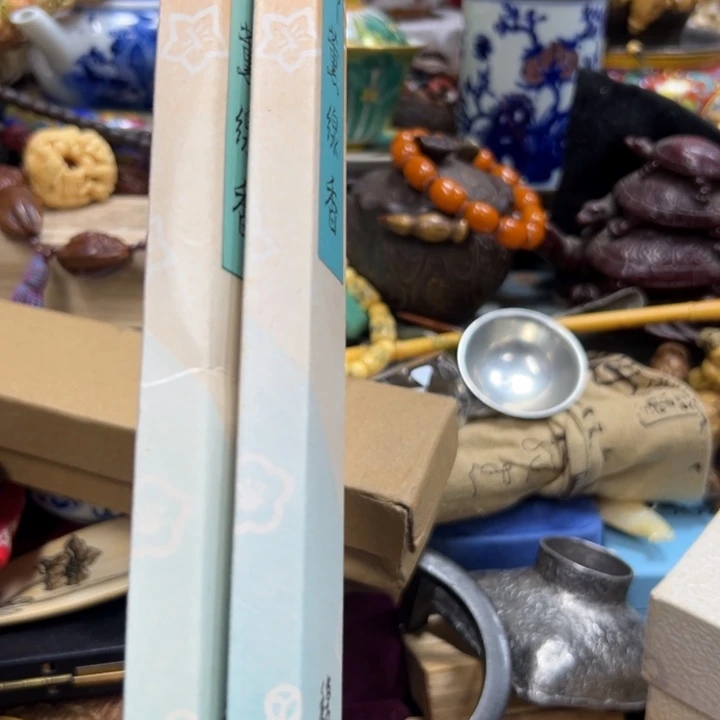 卡纸中古美术工艺品