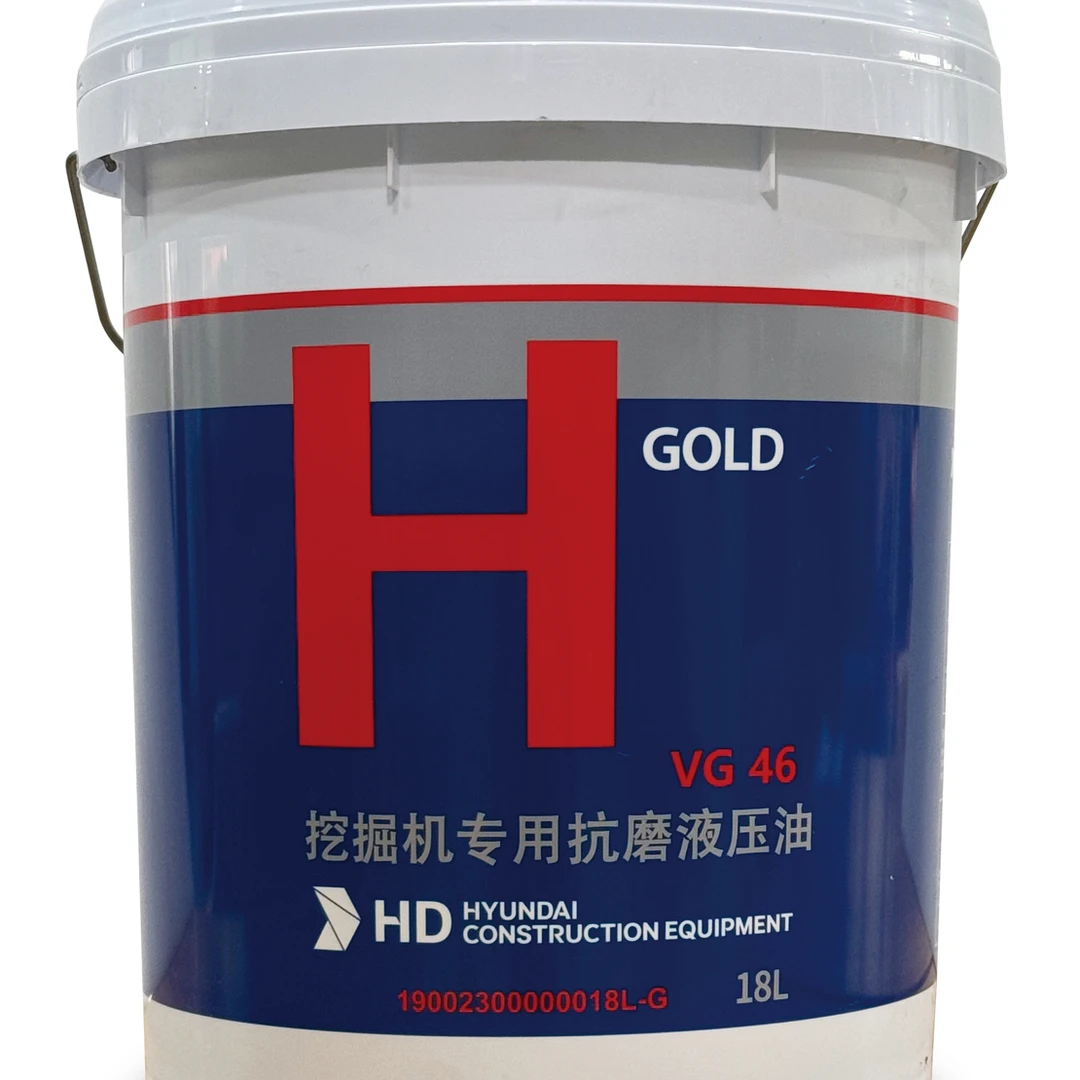 现代挖掘机扛磨液压油保外-包邮至物流点自提