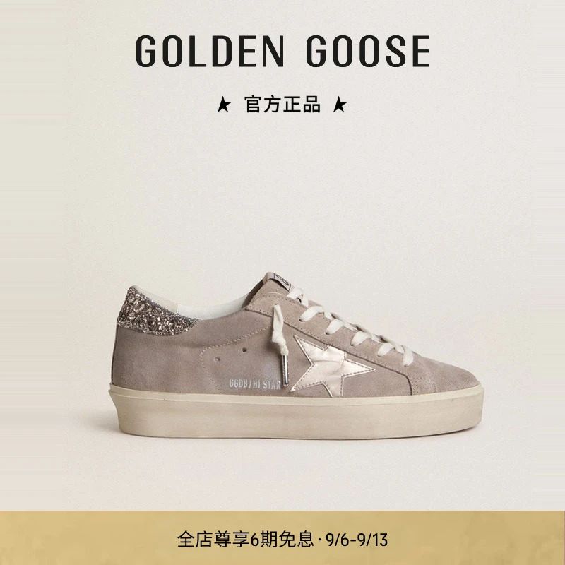 【中秋甄选】Golden Goose女鞋Hi Star绒面革厚底休闲小脏鞋GGDB商品图