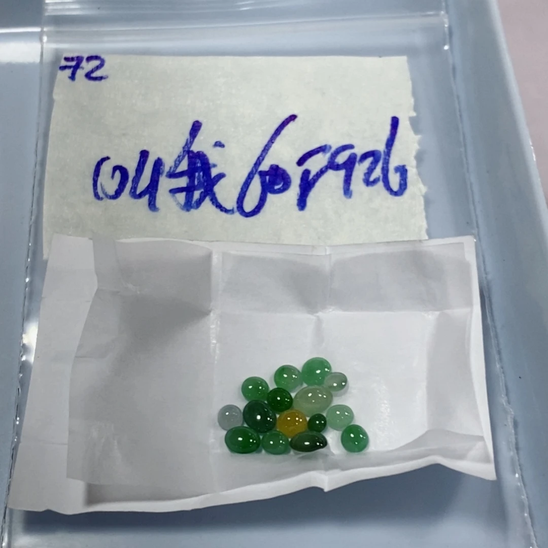 叫***盐定制翡翠未镶嵌不