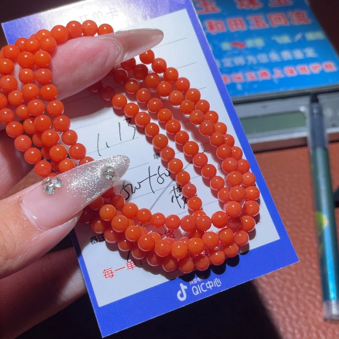 南红玛瑙链子未镶嵌爱***界