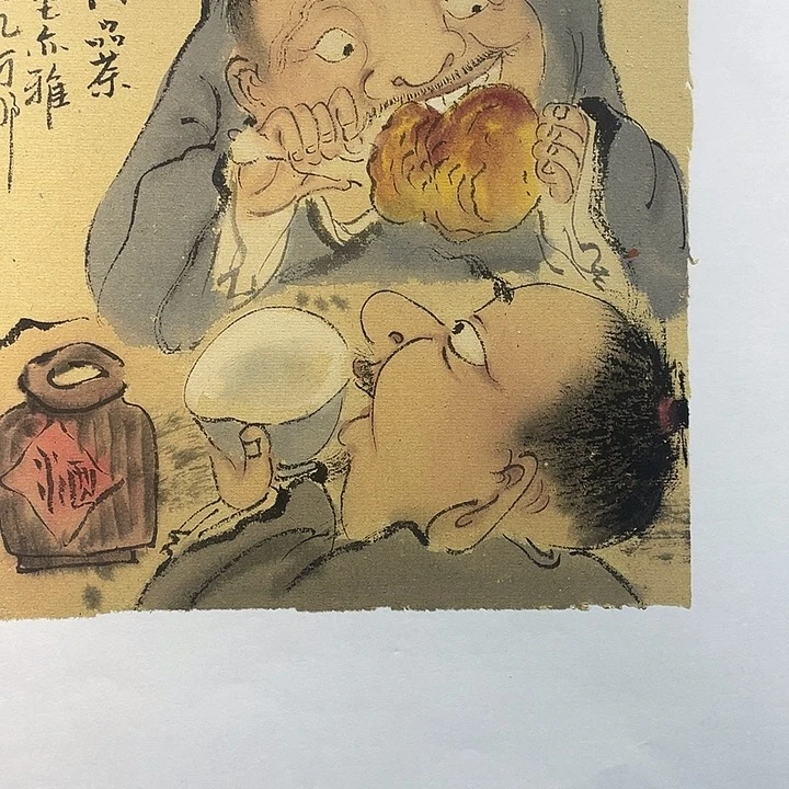 国画王亚峰原创品鉴收藏