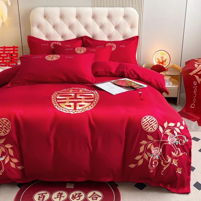 新中式婚庆红色结婚四件套刺绣床上用品婚房陪嫁床单被套喜被新婚