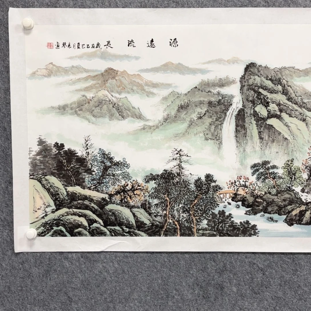 韦***陀国画源远流长 山水