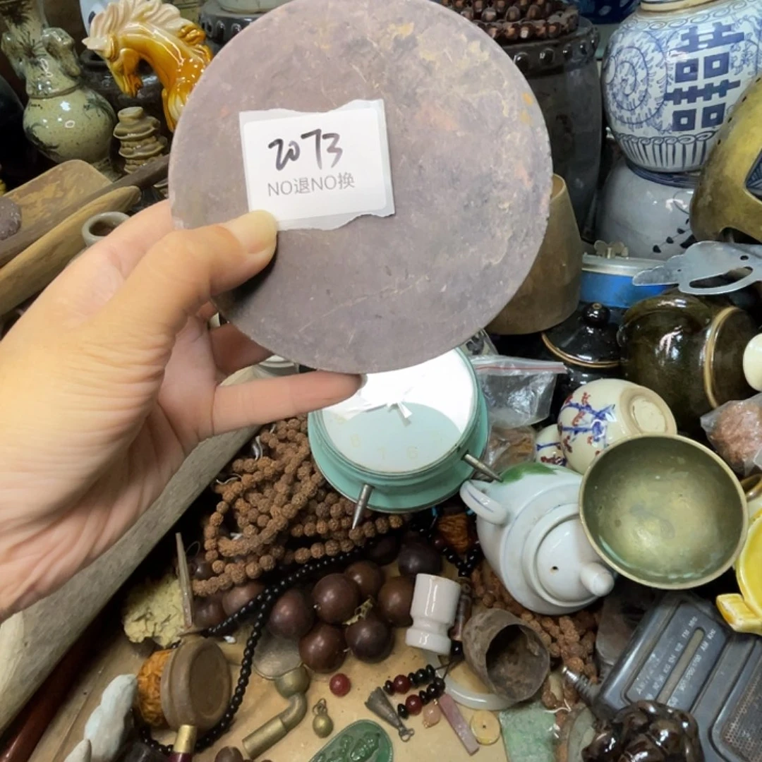 唐***清其他2073号工艺品