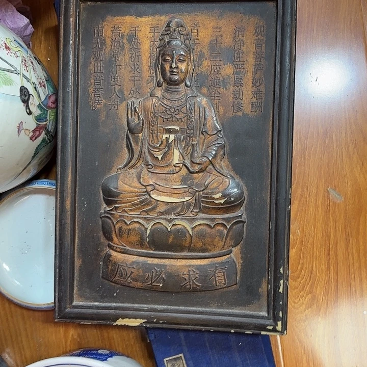 阳***光陶瓷摆件不固定一件