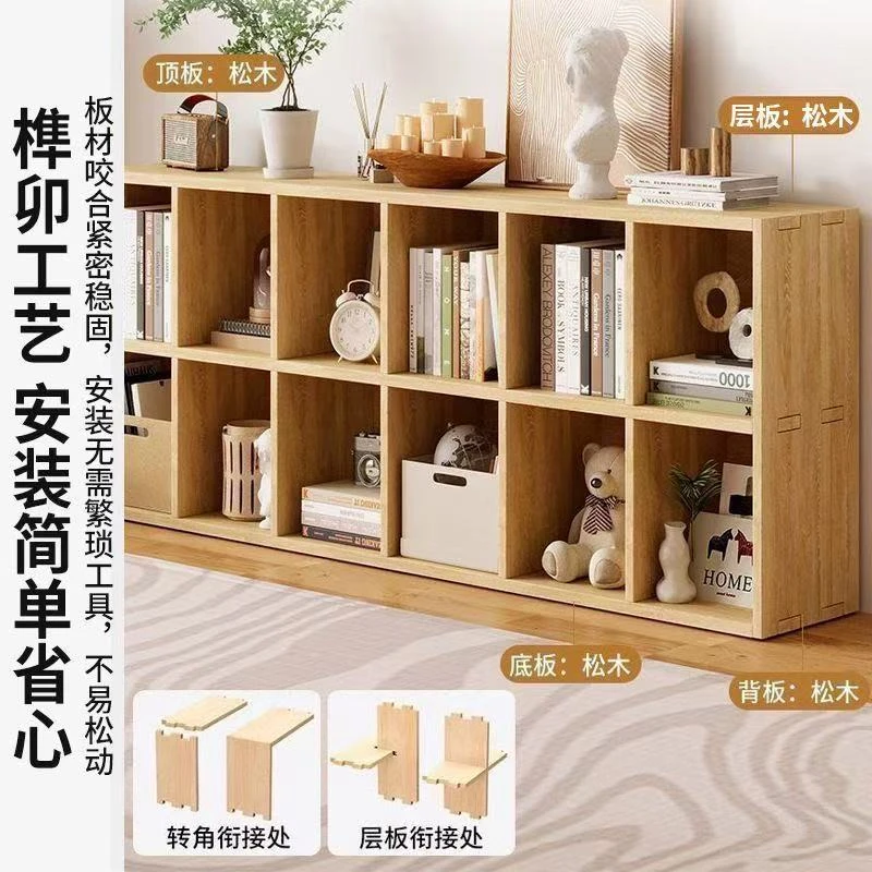 实木书架儿童书架加厚置物架落地组合格子柜幼儿园储物收纳书柜