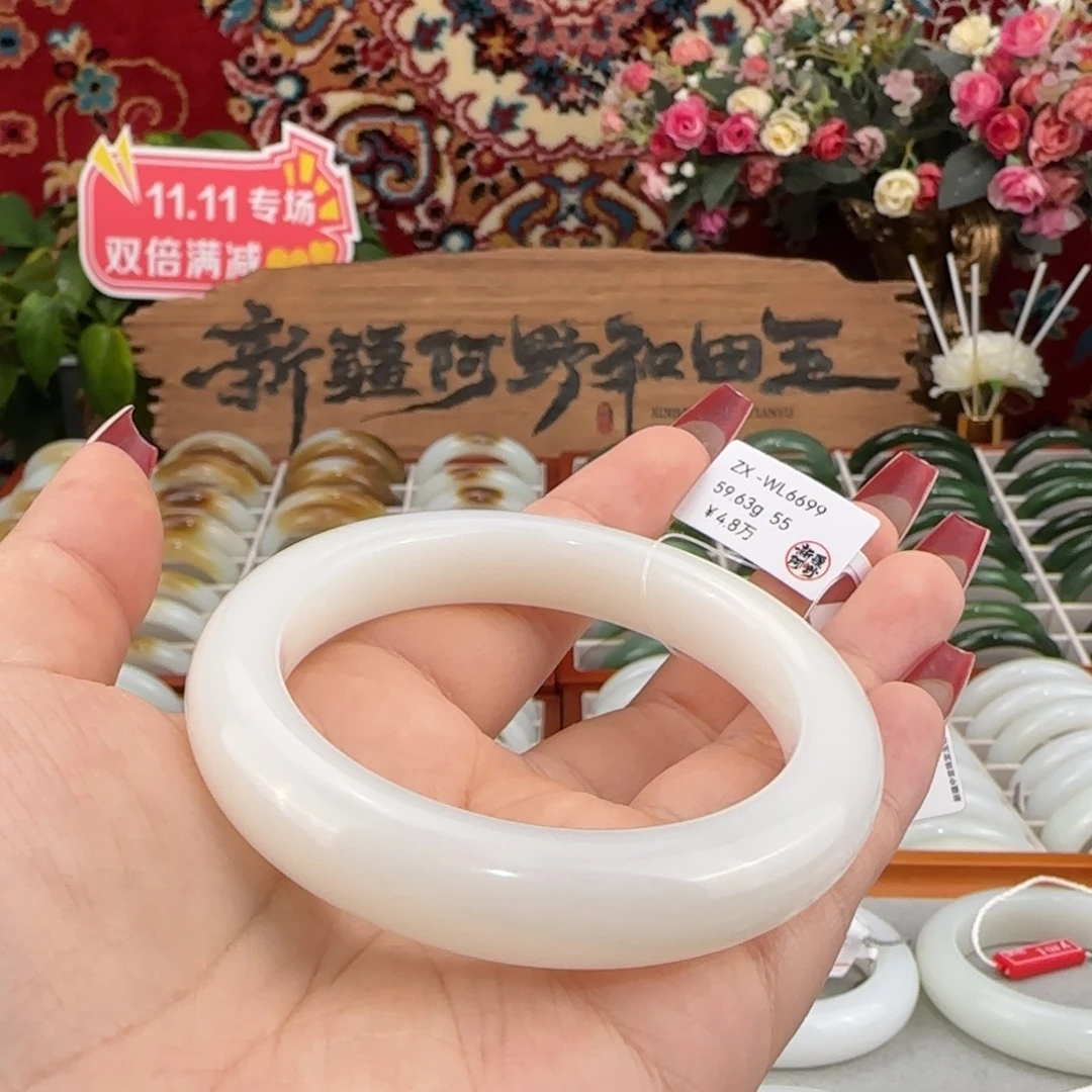 和田玉未镶嵌手镯天然新疆和田玉羊脂白玉手镯时尚条宽12+油糯