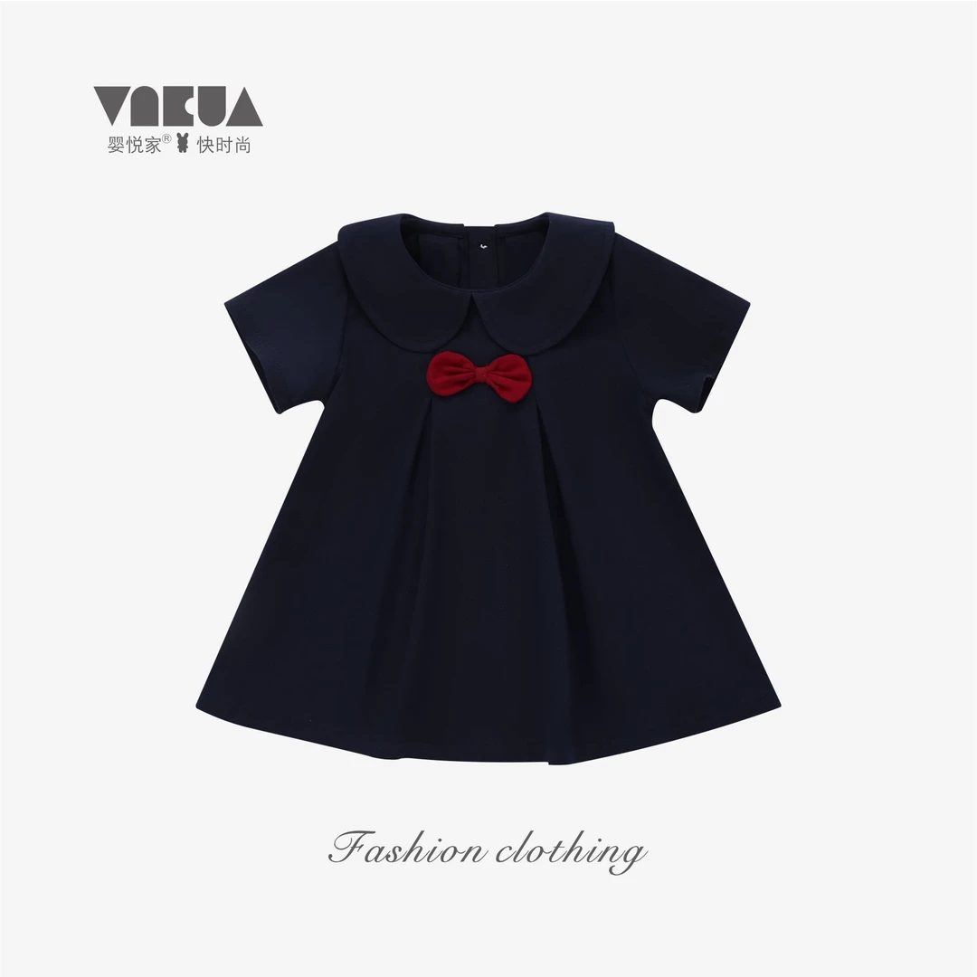 婴悦家夏款女宝宝时尚洋气娃娃领甜美学院风女童连衣裙 88544