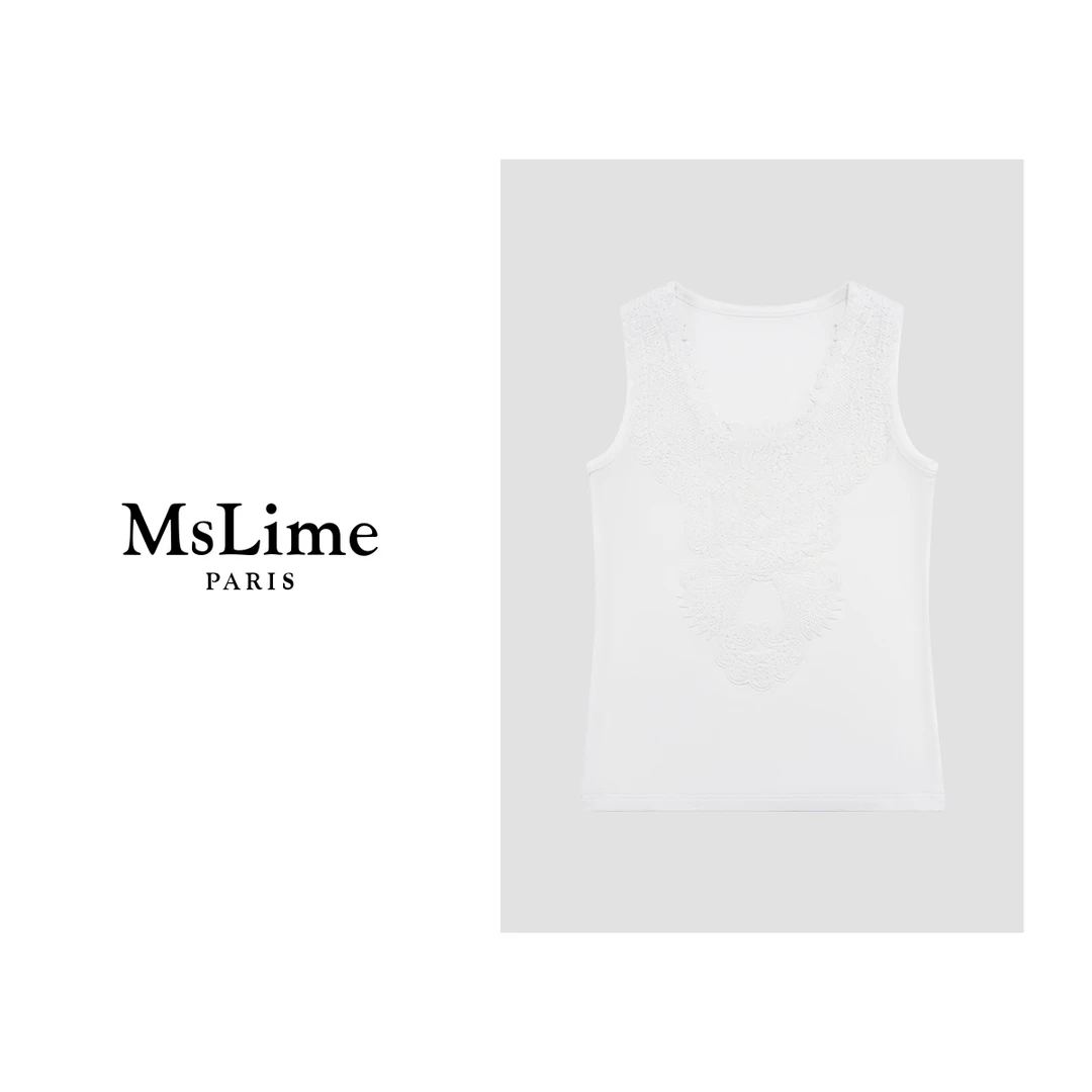 王嬛嬛MsLime2025新款【海棠】进口棉白色背心 HD2A1014
