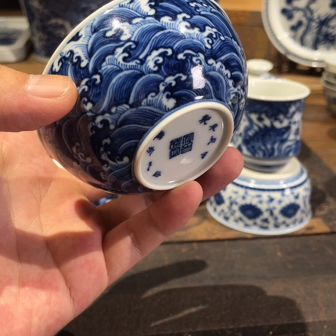 旧**风明御临古 普洱双龙杯