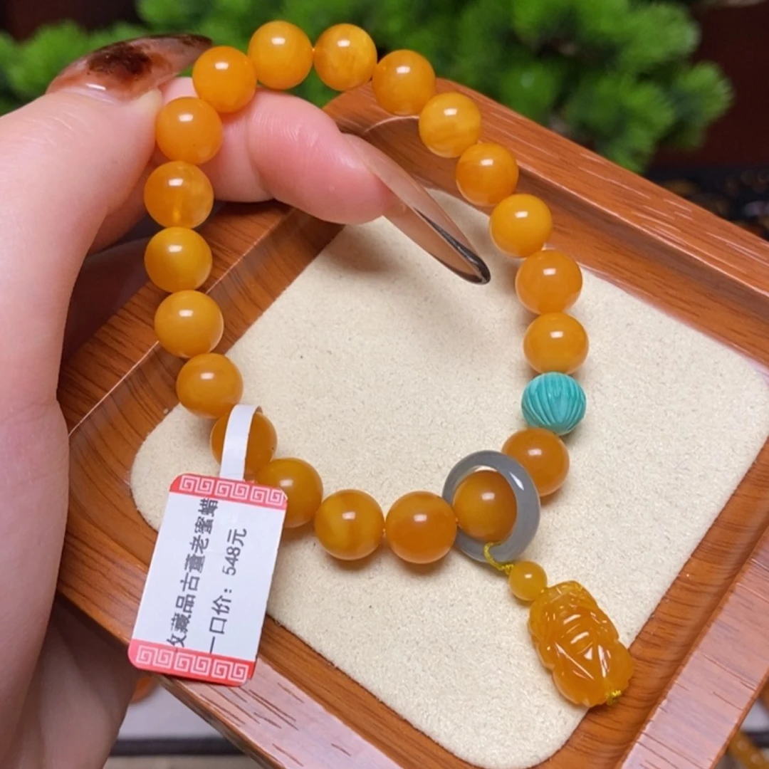 【闪购商品】手链蜜蜡未镶嵌手串