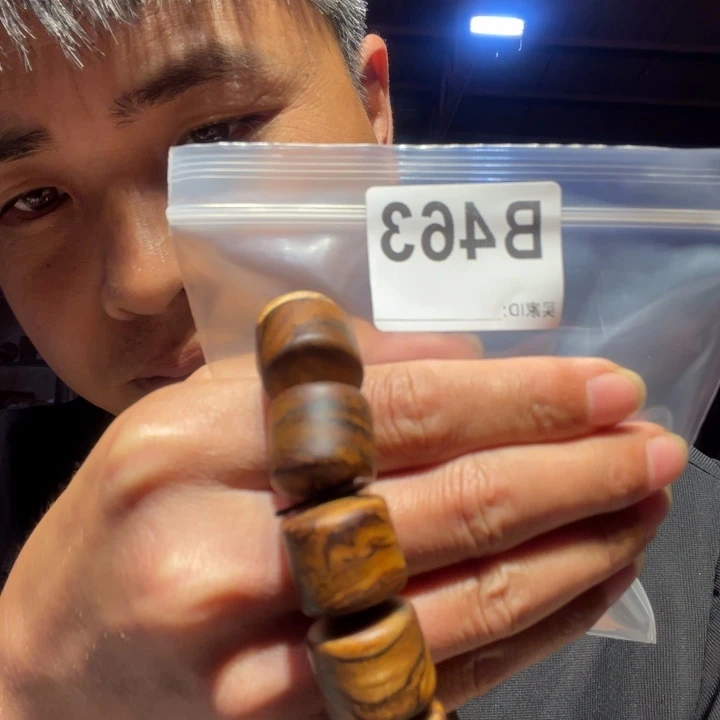 香榧木缅甸黄花梨463