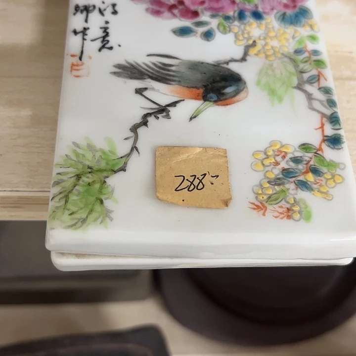 好货靓货沙漠靓好货