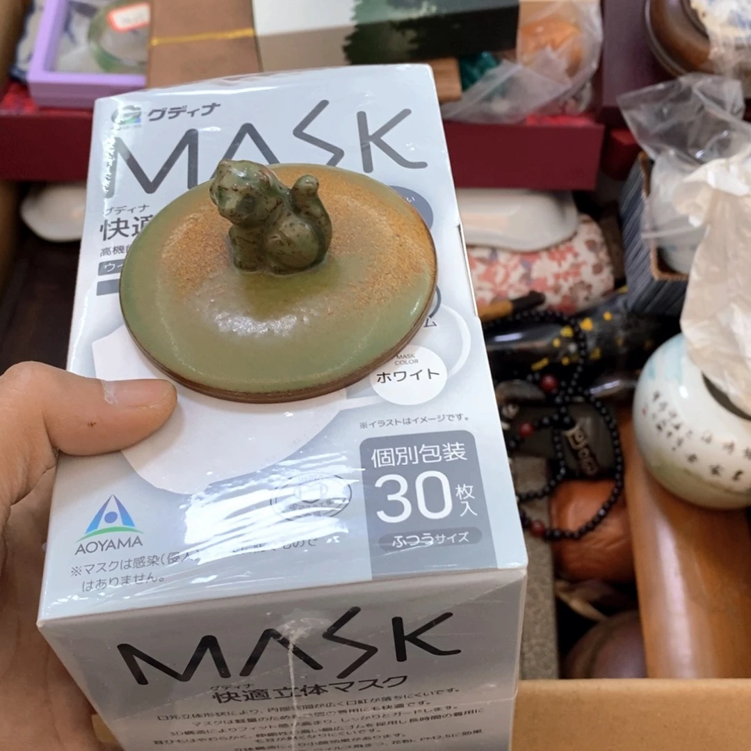 瓷片哈哈哈哈哈哈