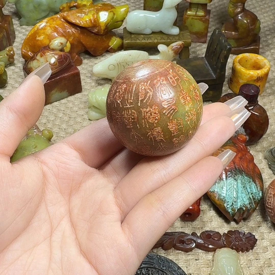 白玉菩提吊坠挂件