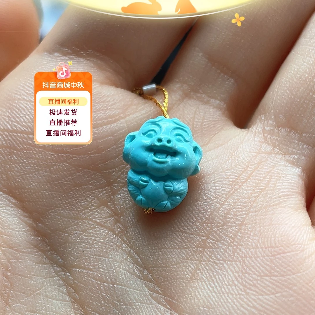 未镶嵌绿松石颈饰
