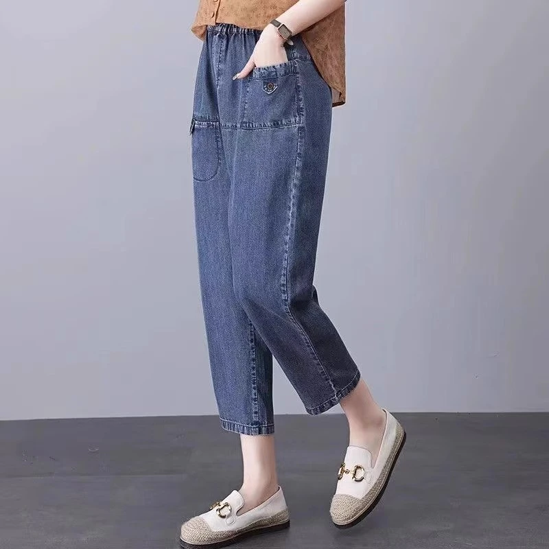 秋季薄款牛仔裤女2025小个子妈妈九分裤高腰显瘦时尚松紧腰哈伦裤