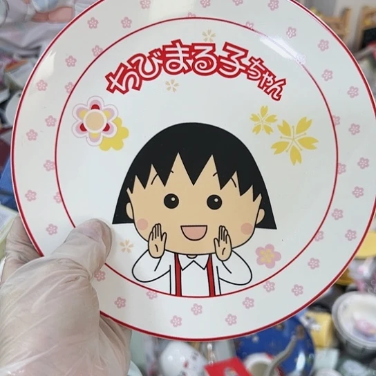 碟微瑕可爱可爱可爱可爱可爱