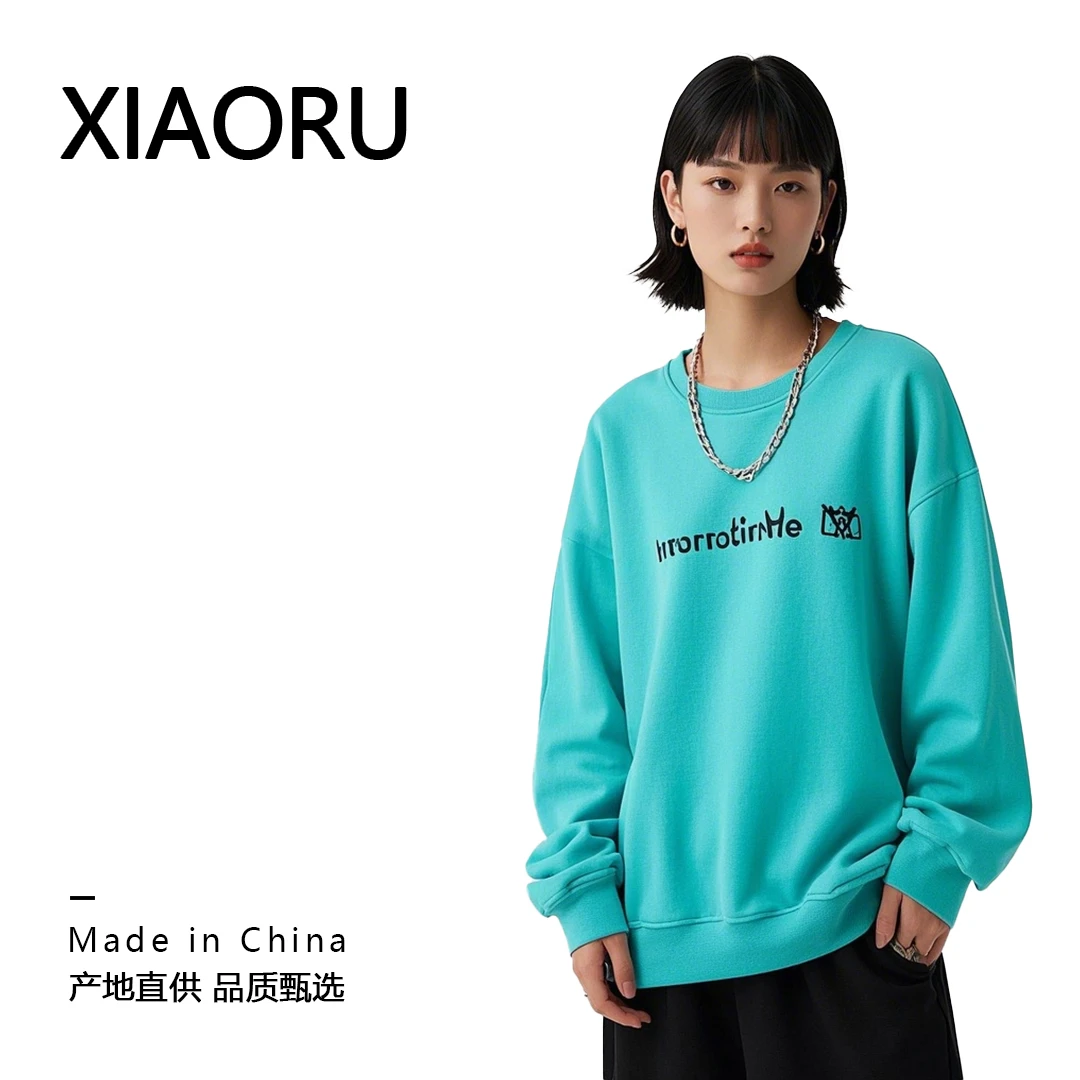 017-男士休闲卫衣字母印花