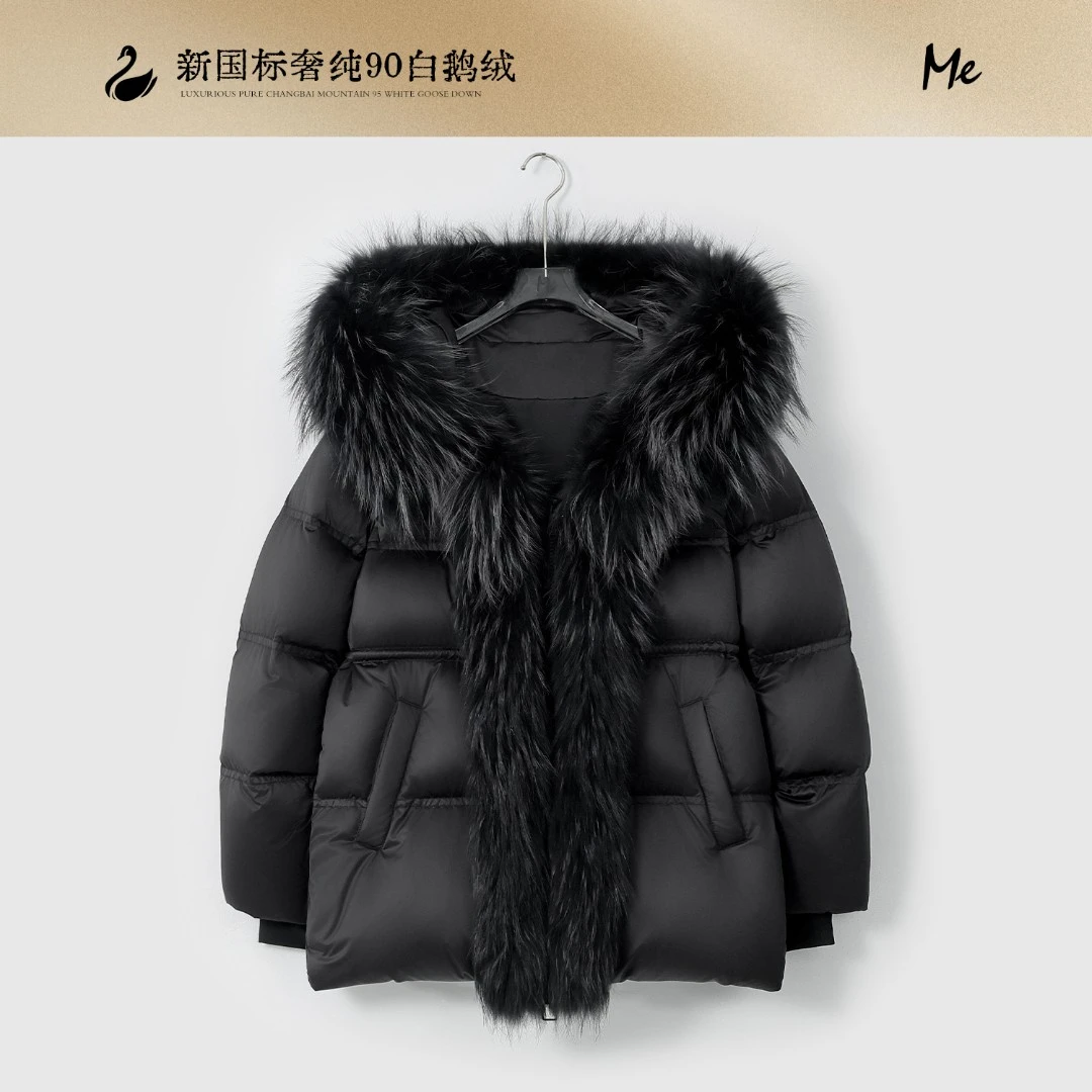 ME【雪镜沙漏腰鹅绒服（真毛领）】白鹅绒缎面中长款羽绒服MESA5681