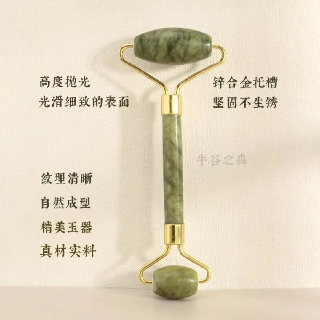 《抖音质检》纯天然玉石未镶嵌多样性发其一 微微瑕美容仪“LX”