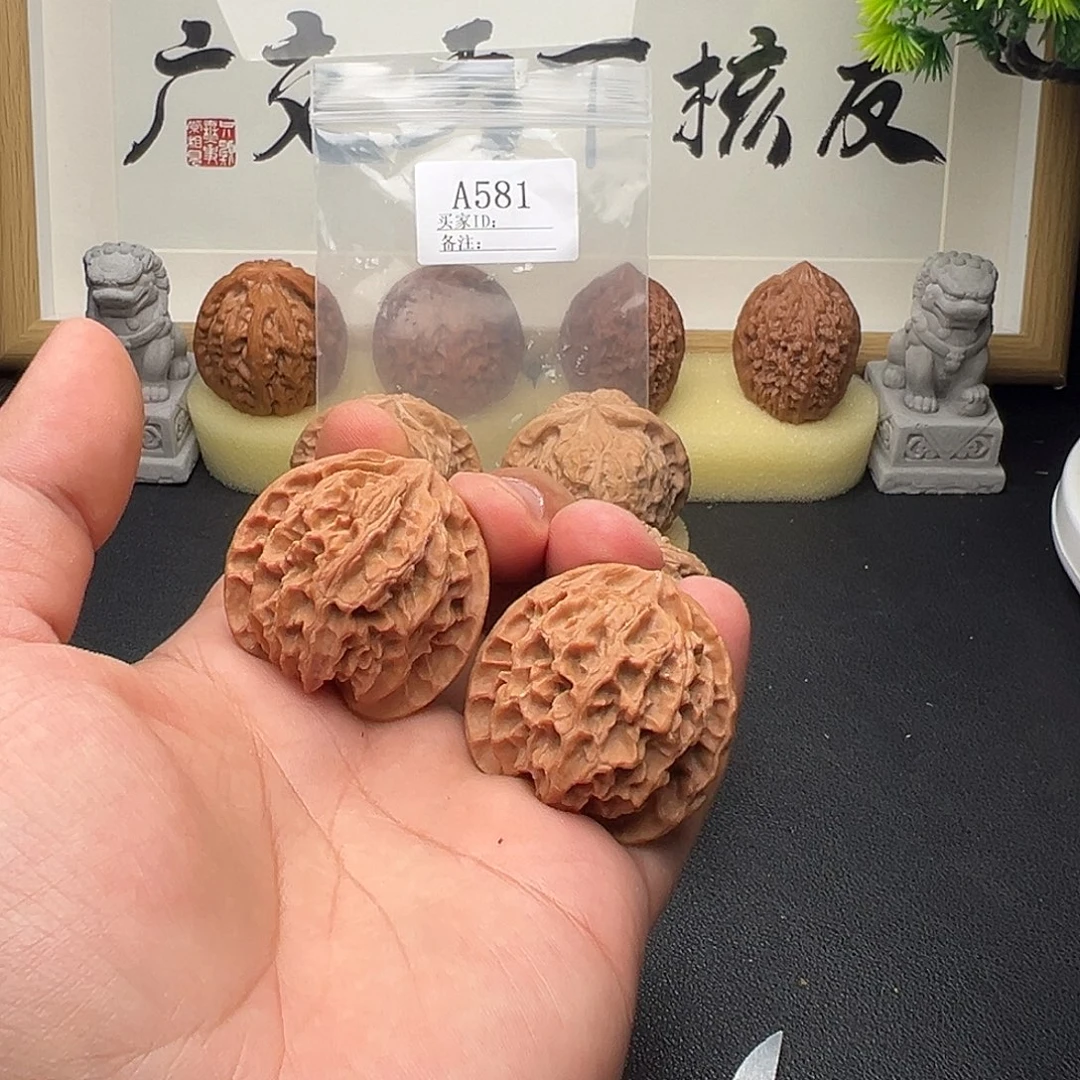 核桃手串/手链A581苹果园40尺全品