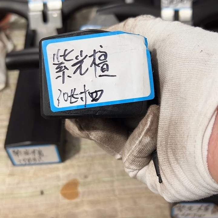 福***饰紫光檀木料子一个