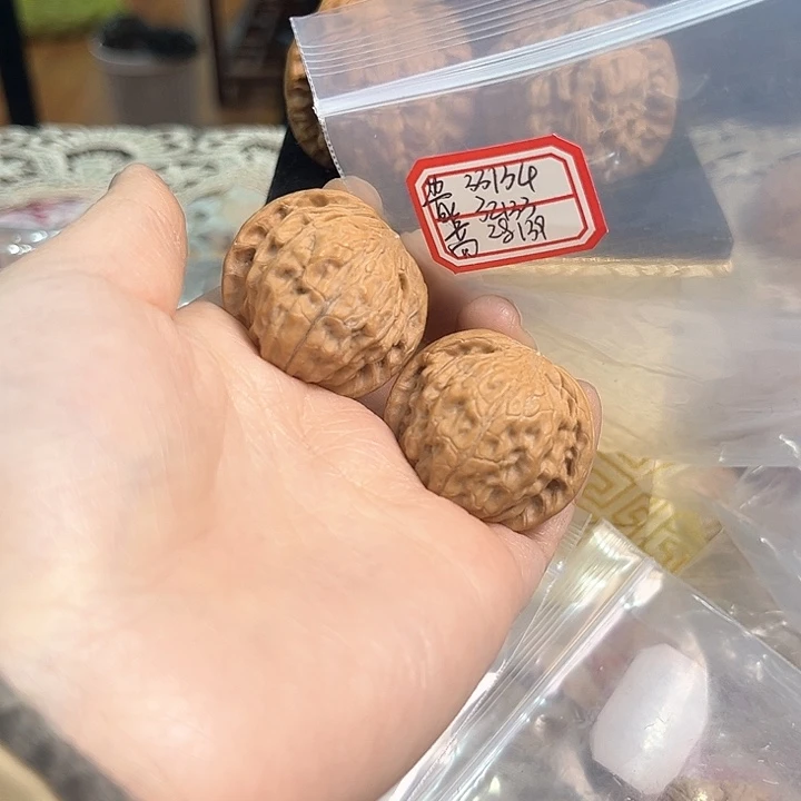 文玩核桃把件磨盘