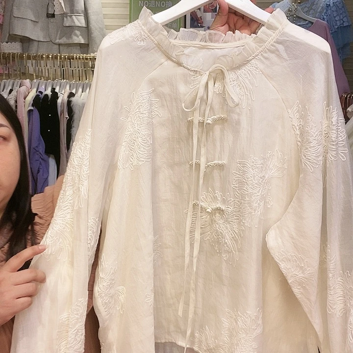 【闪购商品】不规则款