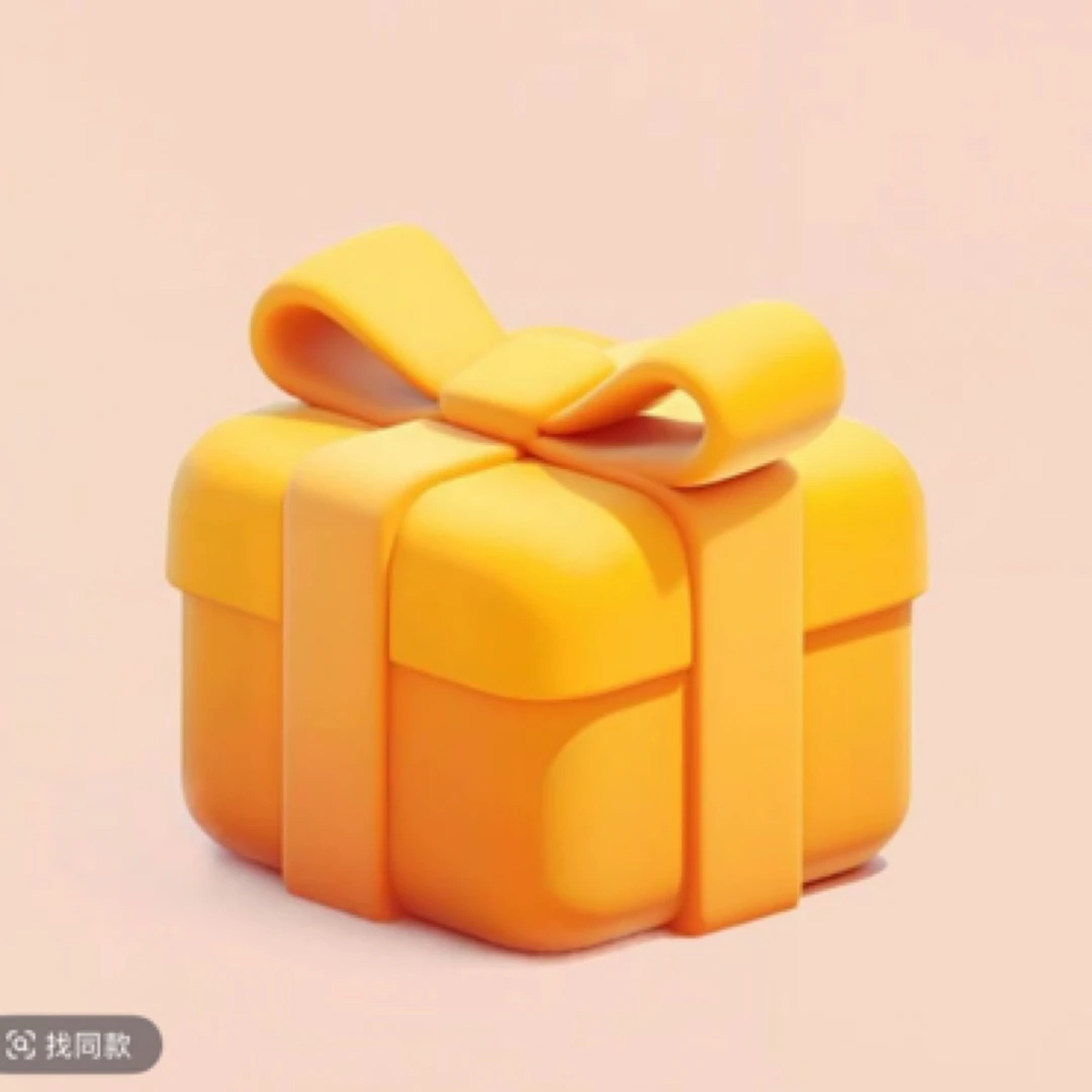 彩蛋超值惊喜盒子二