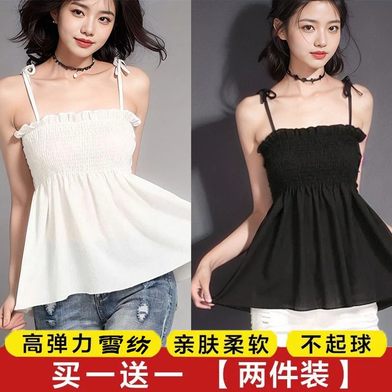 吊带外穿大码胖mm弹力荷叶边裹胸短款雪纺衫修身显瘦女百搭小背心