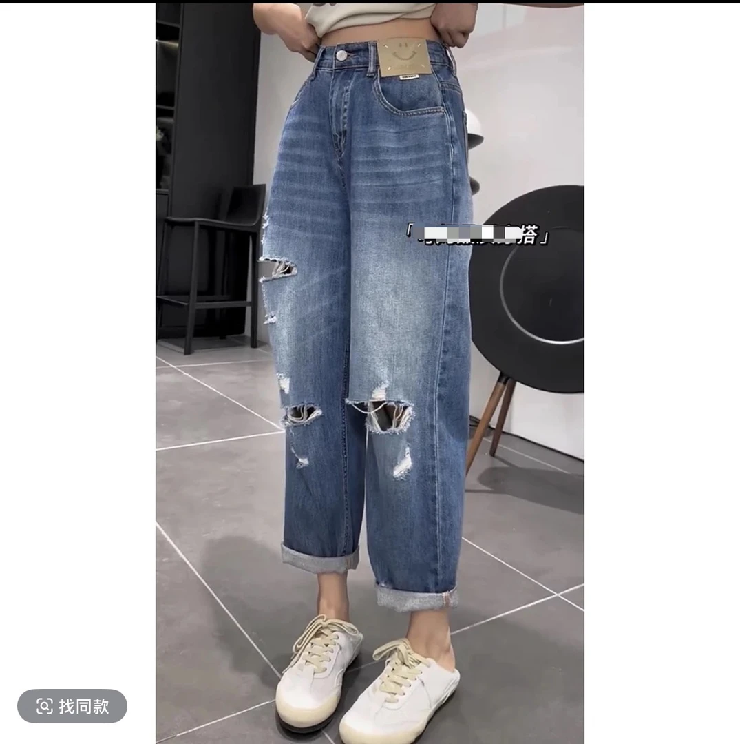 8861高腰常规夏季牛仔裤微锥直筒裤