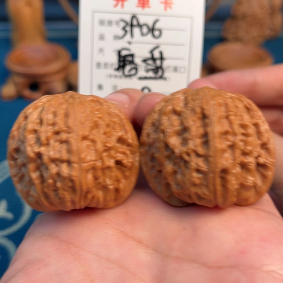 文玩核桃吊坠文玩