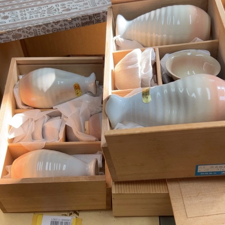 心***）谢谢谢谢谢谢谢娃