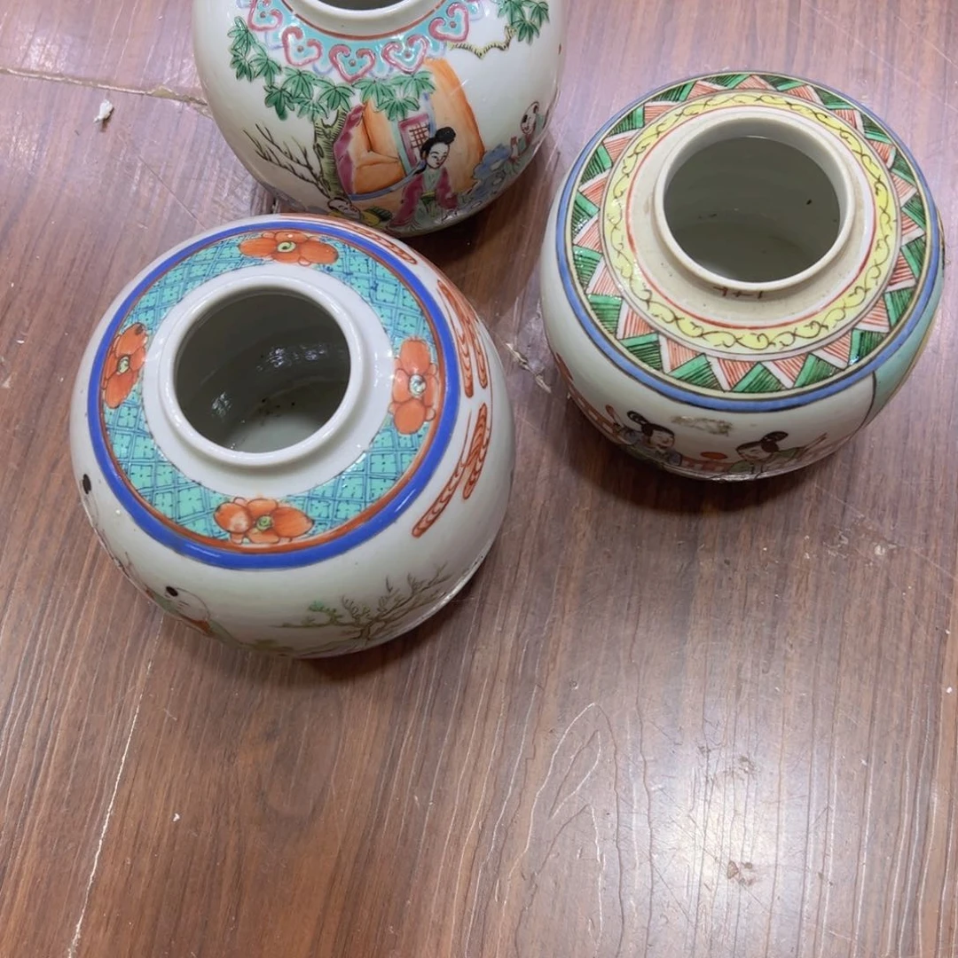 罐子?****手恭喜大哥捡漏成功，欢迎下次光临