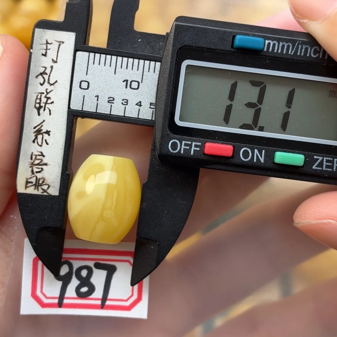 蜜蜡未镶嵌裸石蜜蜡