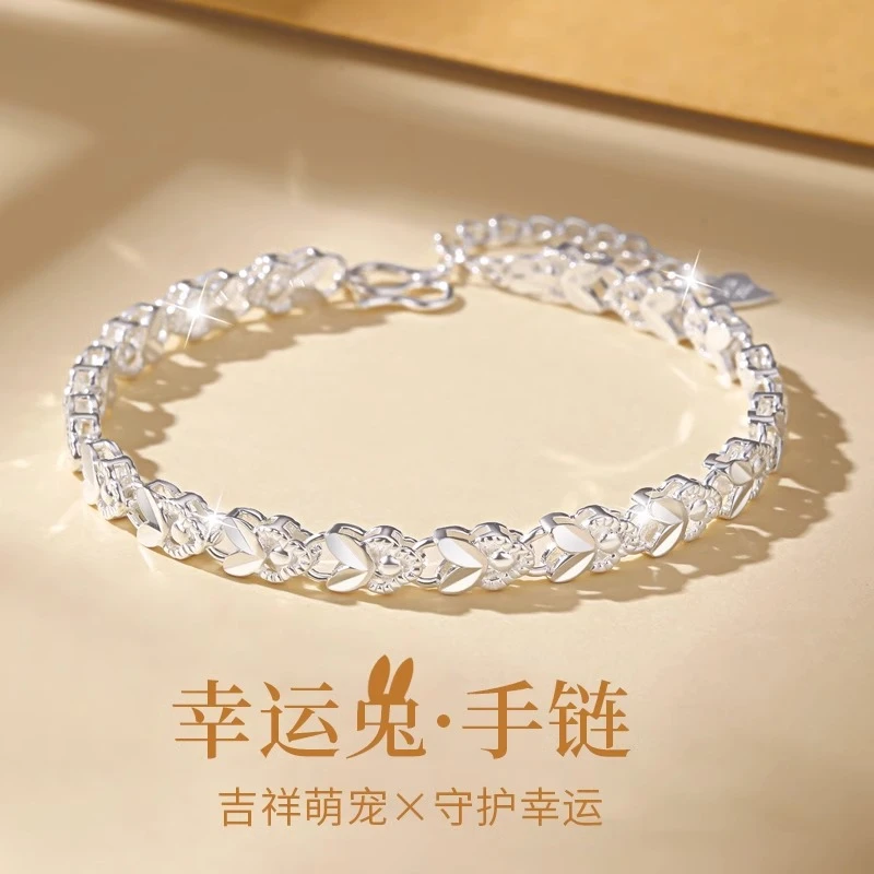 足银手链 999纯银兔子手链女轻奢小众精致手镯新款生日礼物送女友