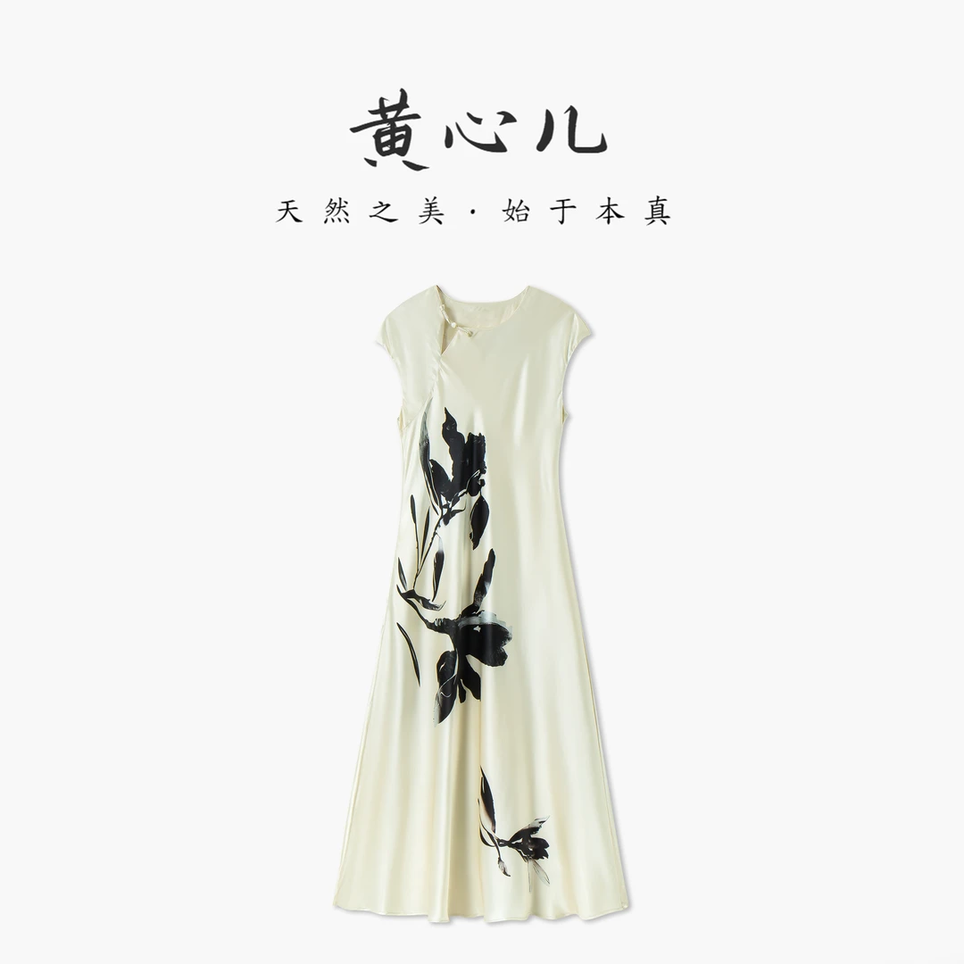 【黄心儿】剪影印花连衣裙--k2305
