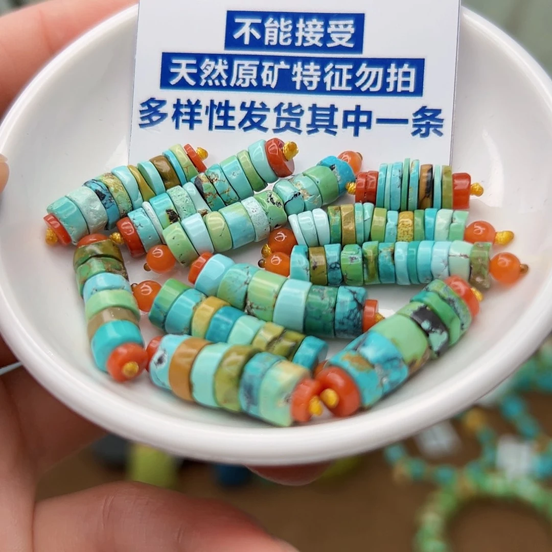 南红玛瑙珠宝奇石未镶嵌多样性发货，发一件