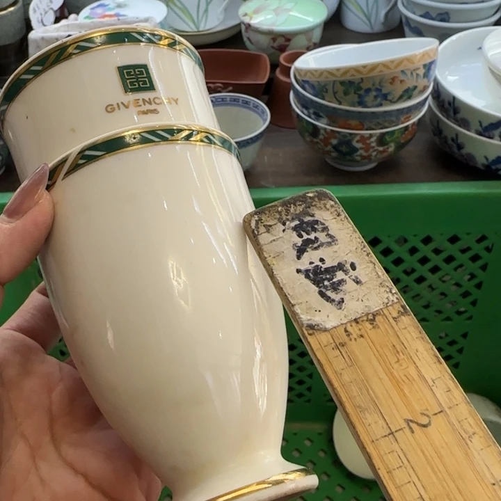 小***子瓷片一物一拍感谢支持
