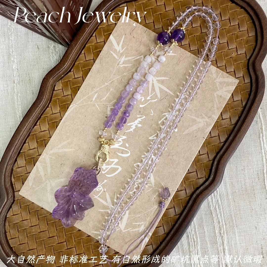 紫水晶可调节项链 SY47 多样性发一颜色微差
