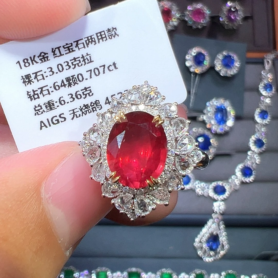 红宝石戒指18K金镶嵌