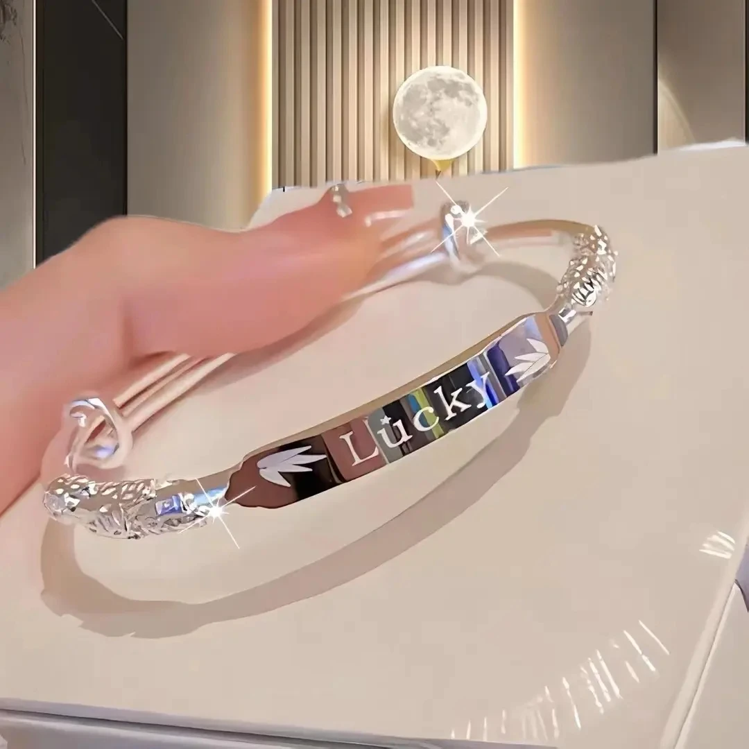 足银手镯 Lucky幸运手镯浮雕花丝推拉可调节轻奢礼物百搭光面9999
