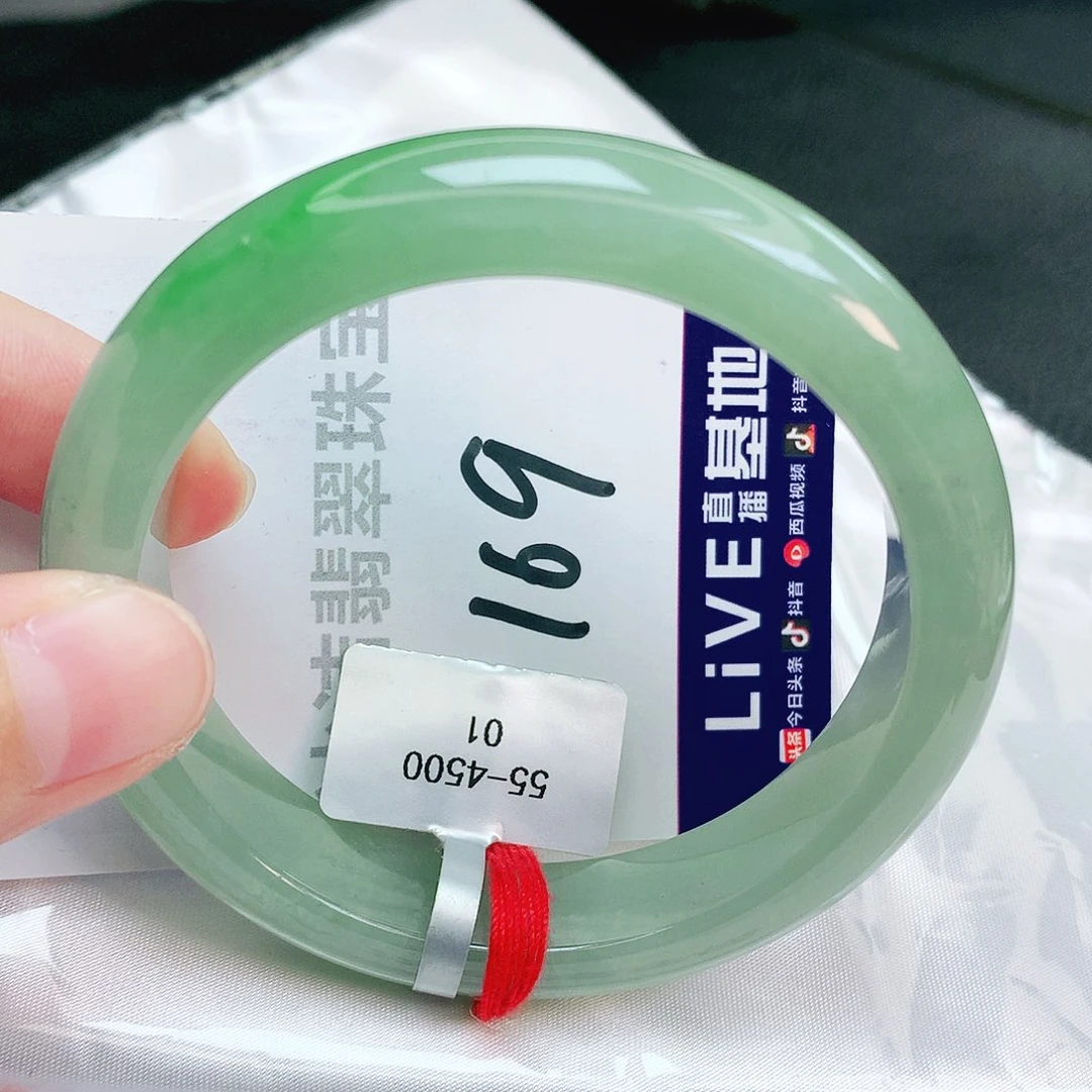 翡翠手镯未镶嵌缅甸天然A货翡翠手镯