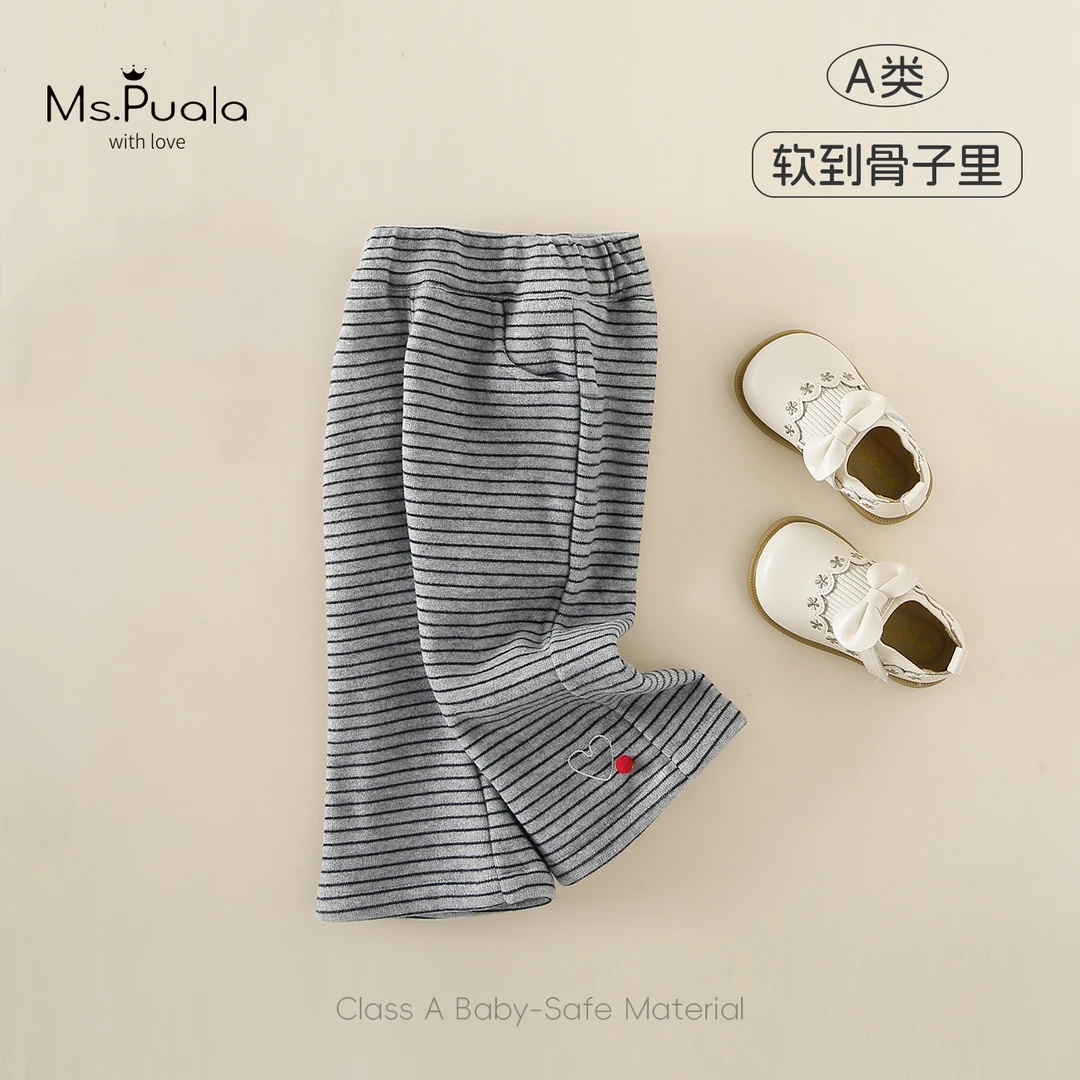 【Ms.Puala糯条条】儿童裤子婴幼童女宝宝秋冬加绒休闲裤条纹直筒裤